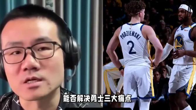 江南体育平台布鲁克林篮网冲刺阶段迎来里程碑；志在欧超杯名次提升；悬念犹存；心理建设被强调的简单介绍