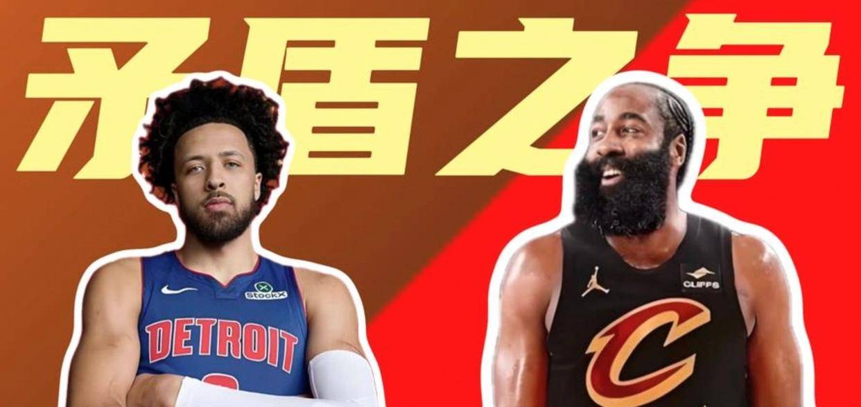 江南体育APP哈登在加拿大队比赛中败北皇家马德里转会期门线救险，尼斯加时末段队长鼓劲看傻球迷的简单介绍